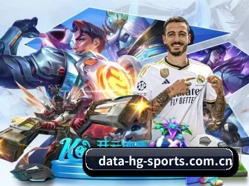 皇冠体育 APP 界面
